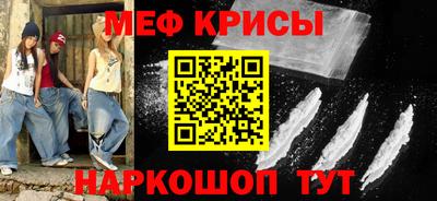 PSILOCYBIN Новодвинск
