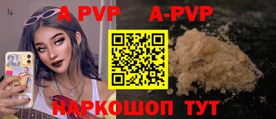 PSILOCYBIN Новодвинск
