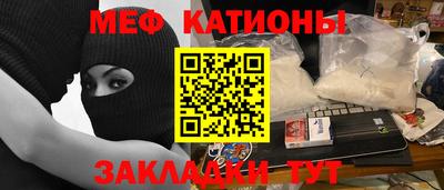 PSILOCYBIN Новодвинск