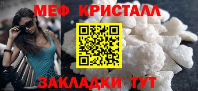 PSILOCYBIN Новодвинск