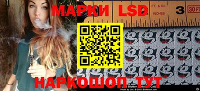 PSILOCYBIN Новодвинск