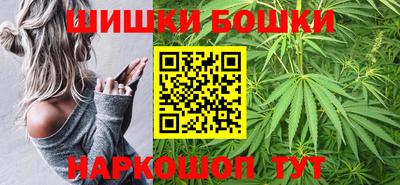 PSILOCYBIN Новодвинск