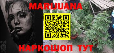 PSILOCYBIN Новодвинск
