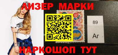 трава Новокубанск