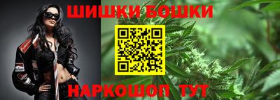 PSILOCYBIN Новодвинск