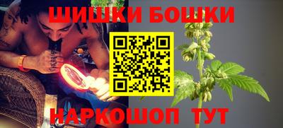 PSILOCYBIN Новодвинск