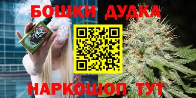 трава Новокубанск