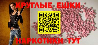 PSILOCYBIN Новодвинск