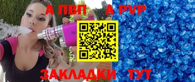 PSILOCYBIN Новодвинск