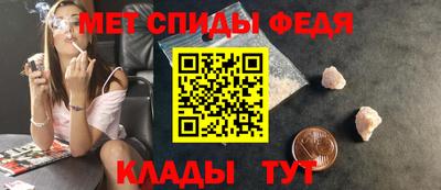 трава Новокубанск