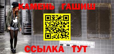 PSILOCYBIN Новодвинск