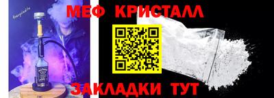 PSILOCYBIN Новодвинск
