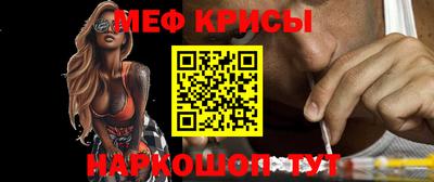 марихуана Новозыбков