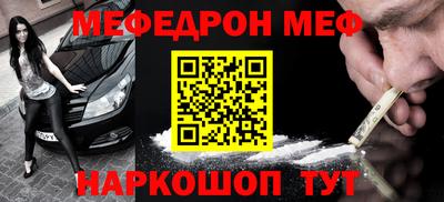 PSILOCYBIN Новодвинск