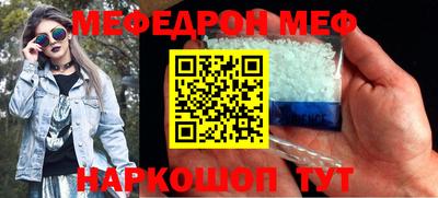 трава Новокубанск